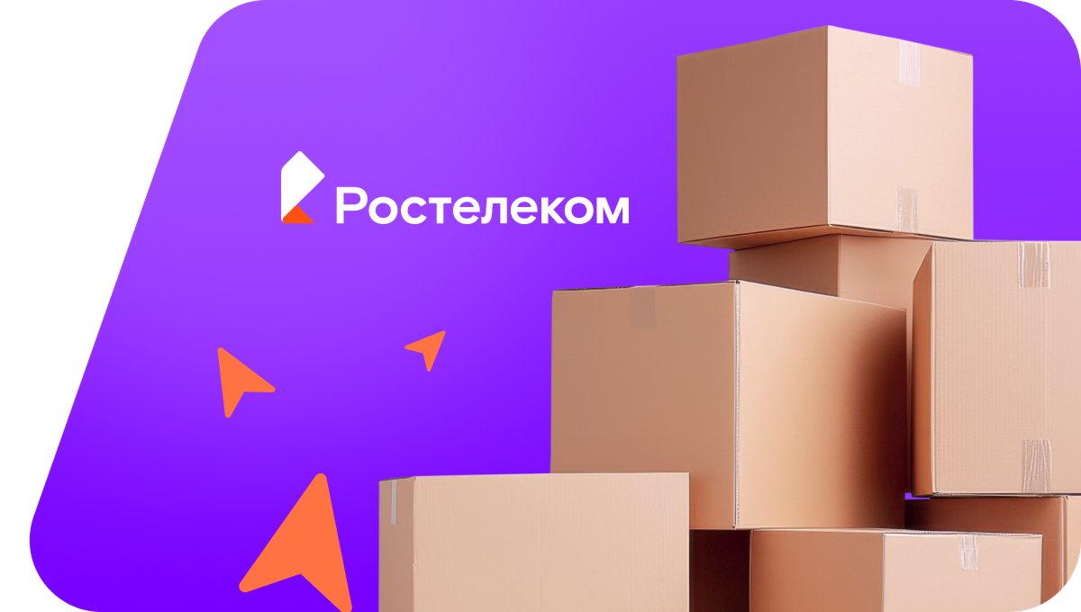Переезд в новую квартирув&nbsp;село Большая Арешевка (Республика Дагестан)